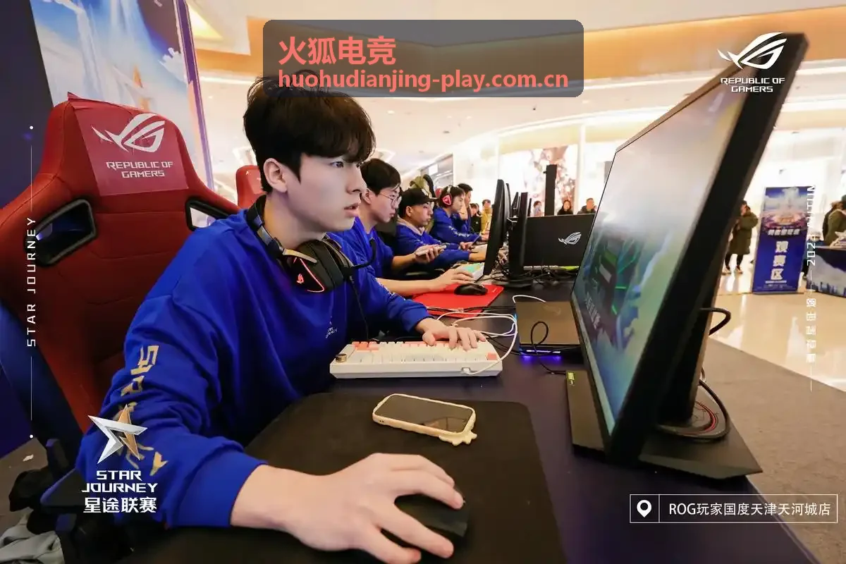 火狐电竞CS2亚洲联赛地图池分析