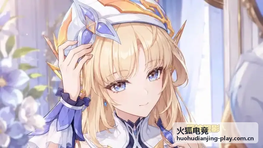 火狐电竞电竞赛事数据背景